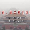 word破解版安装教程